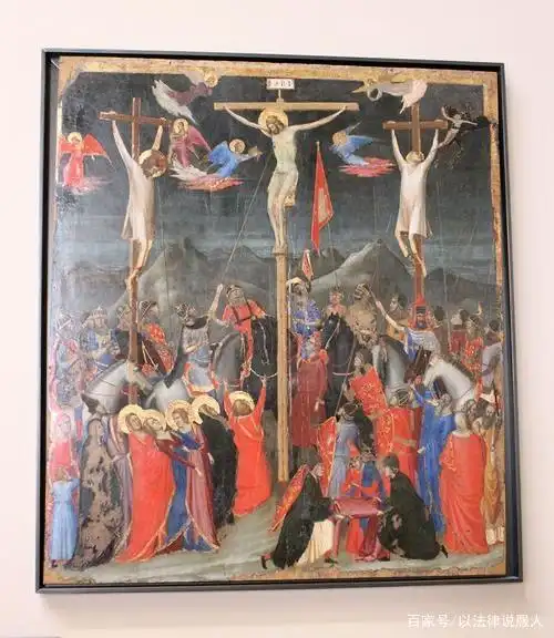 著名的十字架刑