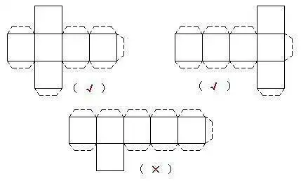 正方体展开带粘贴图