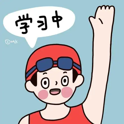 有没有夏天比较清爽的头像