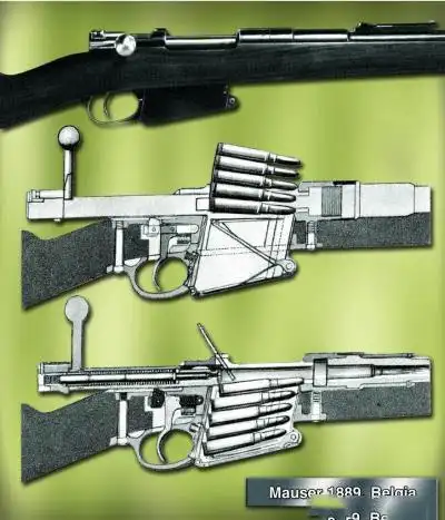 曼利夏的第一个弹仓_步枪