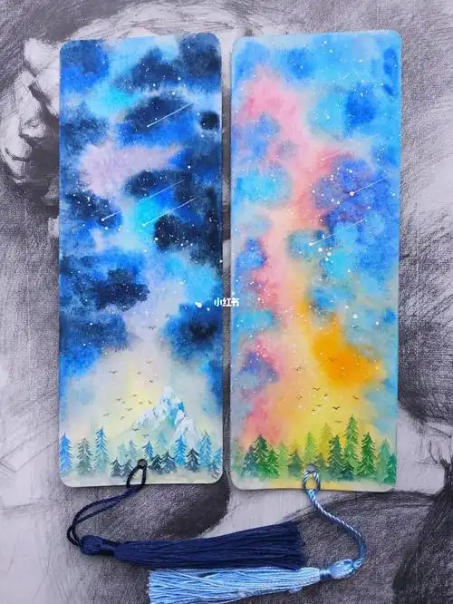 水彩书签星空