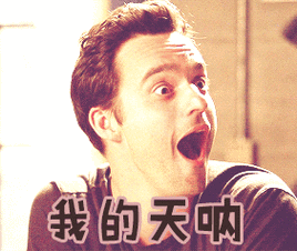 神探夏洛克莫利亚提我的天呐gif动图_动态图_表情包下载_soogif