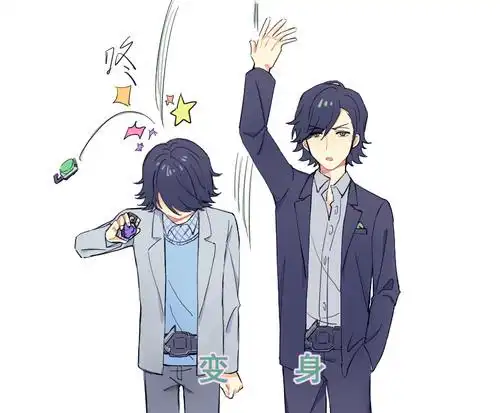 听说斩月变身会砸到人