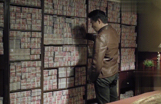 陆毅人民币背影歪头gif动图_动态图_表情包下载_soogif