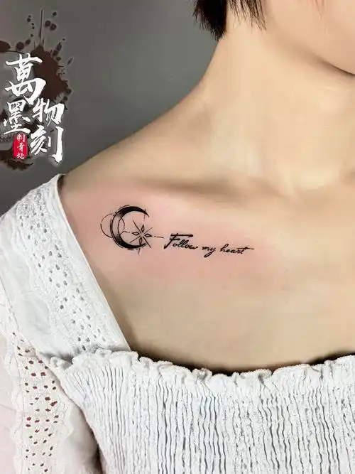 锁骨_纹身图案手稿图片_陈凡的纹身作品集