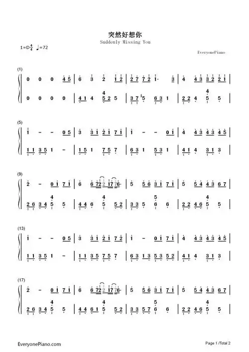 突然好想你-钢琴谱文件(五线谱,双手简谱,数字谱,midi,pdf)免费下载