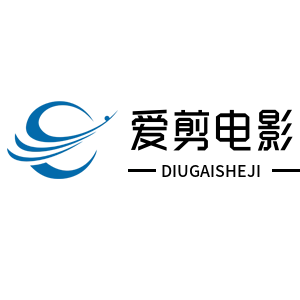 免费logo设计生成-抖音小店logo-logo在线制作-免费头像设计-丢盖网