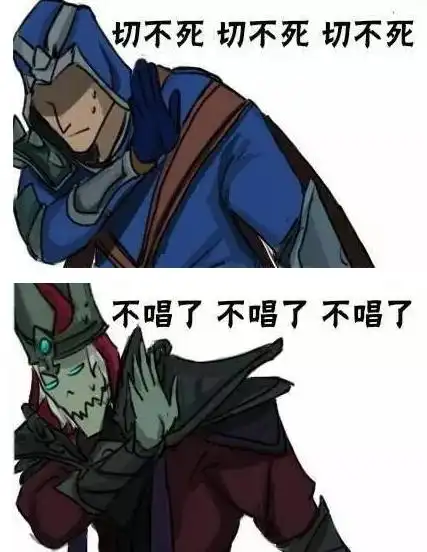 lol这游戏没法玩啦表情包 (英雄联盟表情包) 最新版