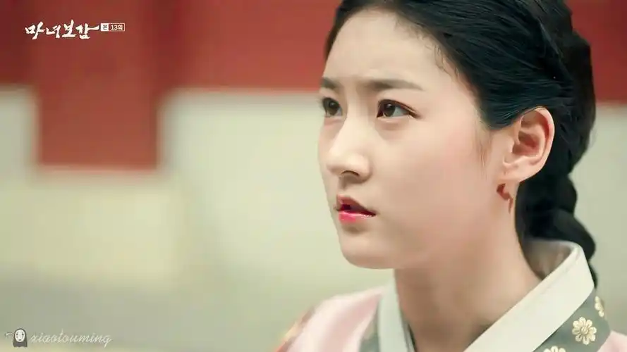 金赛纶 魔女宝鉴