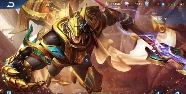 王者荣耀杨戬新皮肤怎么获得杨戬次元傲视获得方法