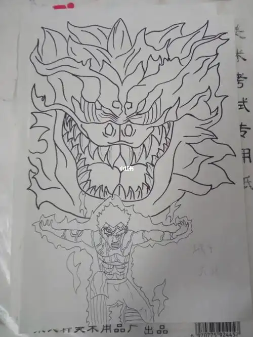 八门遁甲迈特凯夜凯