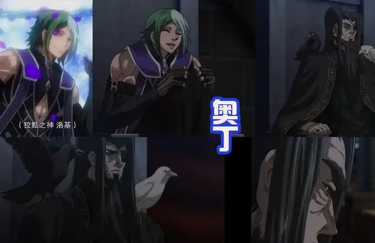 终末女武神奥丁vs西蒙海耶永恒之枪也不行北欧最强神败了