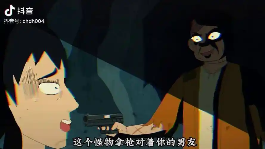 十宗罪之美人鱼汤33你的命男友的命男友如何选择悬疑老k的悬疑故事