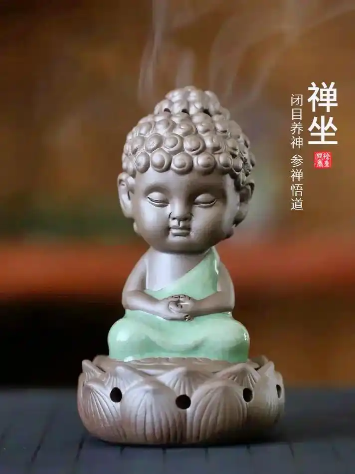 抖音图文来了 #禅意 #摆件 #香炉 禅坐静心. - 抖音