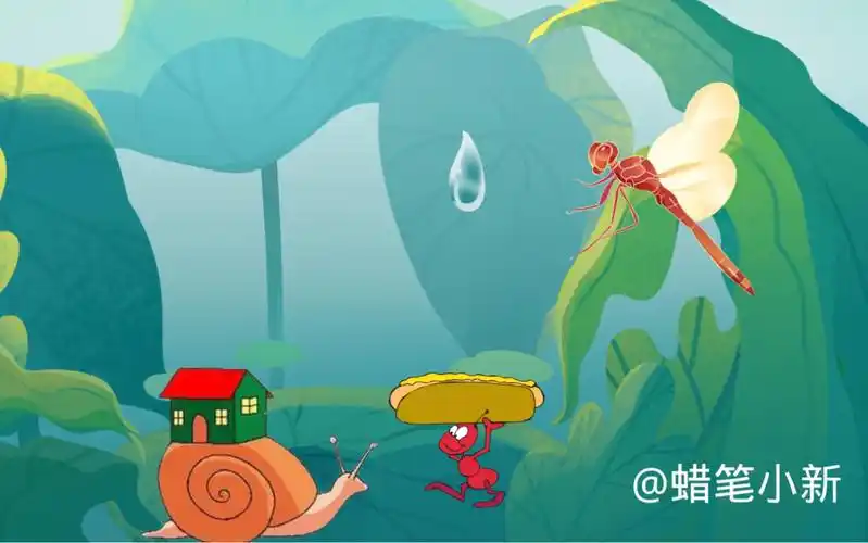 每天讲故事15|蜗牛搬家