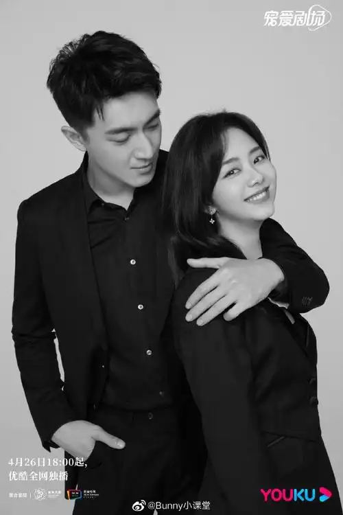 林更新谭松韵新剧双向拿捏##电视剧请叫我总监