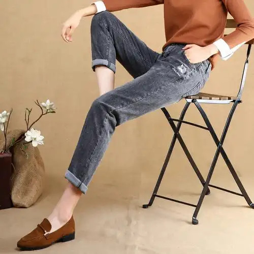 自然相伴黑色萝卜裤女宽松春秋款哈伦牛仔裤子韩版显瘦小脚九分裤