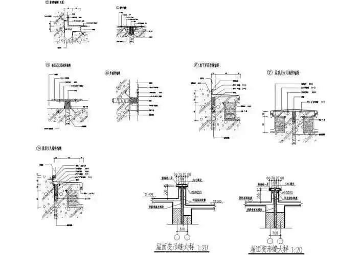屋面变形缝大样图