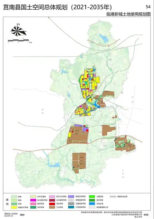 莒南县国土空间总体规划公示