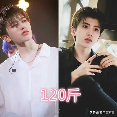 男星身高和体重,朱一龙标准,肖战太瘦,李现有点意外_cm_王一博_明星