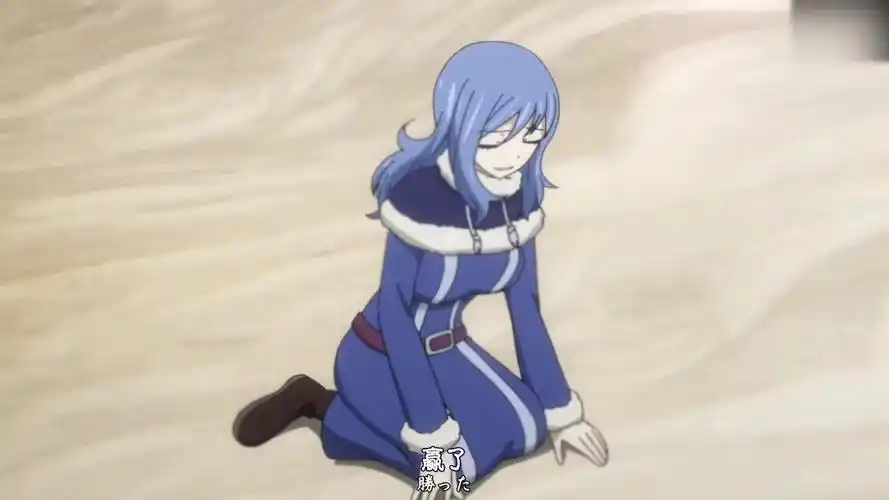 不良暴走族艾丽耶丝开车用铁链绑住朱比亚拖着走