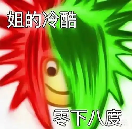 可自取  #葬爱家族  快和你的好姐妹一起用