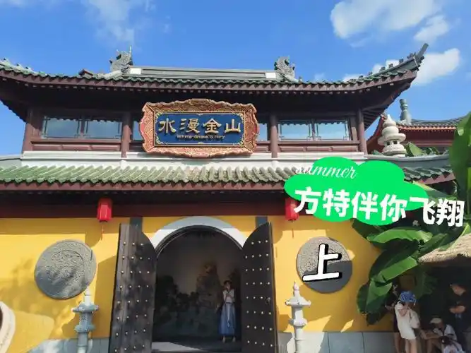 尽一个过来人分享一点避坑经验97游戏项目:[种草r]大项目:女娲补天