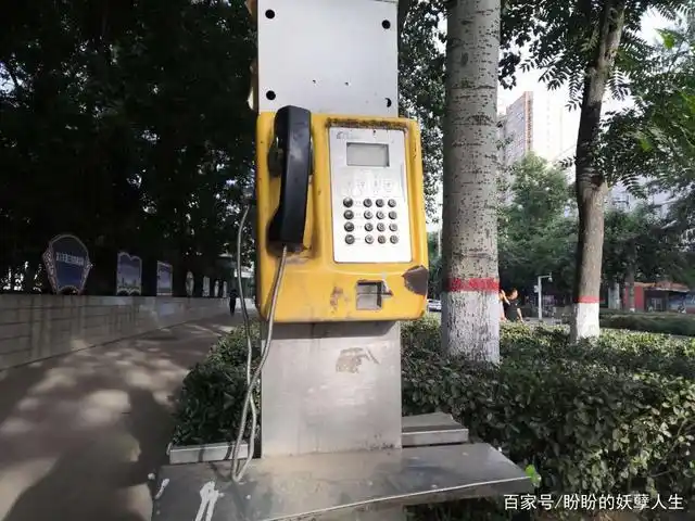 保定80后的回忆,ic卡公用电话,大家都用过吗?