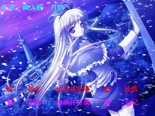 [综漫]原来世界不止一种爱