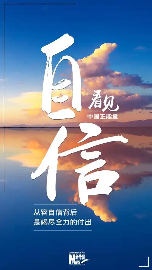 750_1334竖版 竖屏