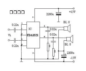 插mp3,mp4的那种 但不知道怎么弄 麻烦各位大师发个极其简单的电路图
