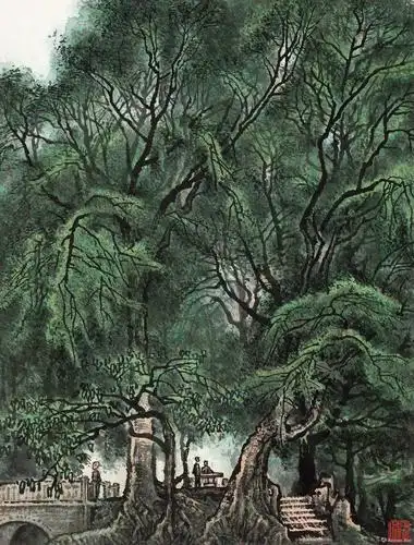 巫山雨_《中国近现代名家画集·张凭》_张凭作品展_张凭在线作品_张凭