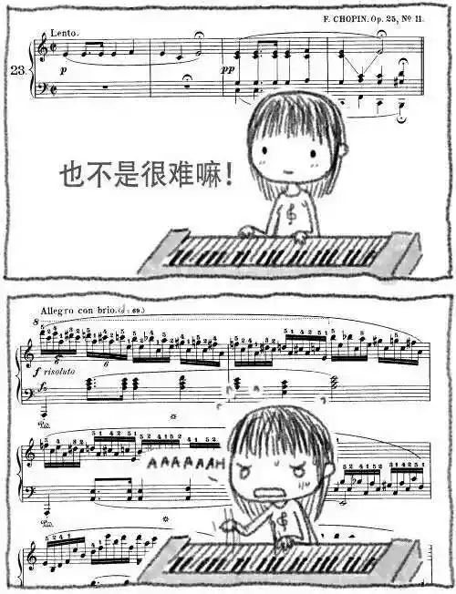 而肖邦的《前奏曲》"暴风雨"则能将你整个人都淹没.