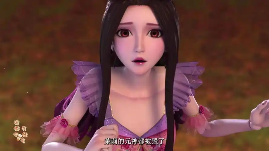 精灵梦叶罗丽:茉莉的元神显现了,原来她只是朵茉莉花