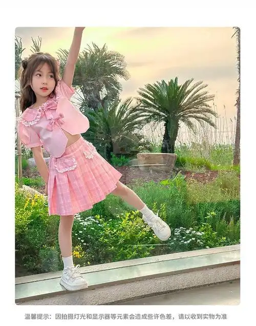 女童套装夏装2024新款夏季儿童jk制服百褶裙学院风女孩超萌两件套