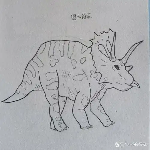 图三角龙恐龙系列简笔画挑战画200个恐龙