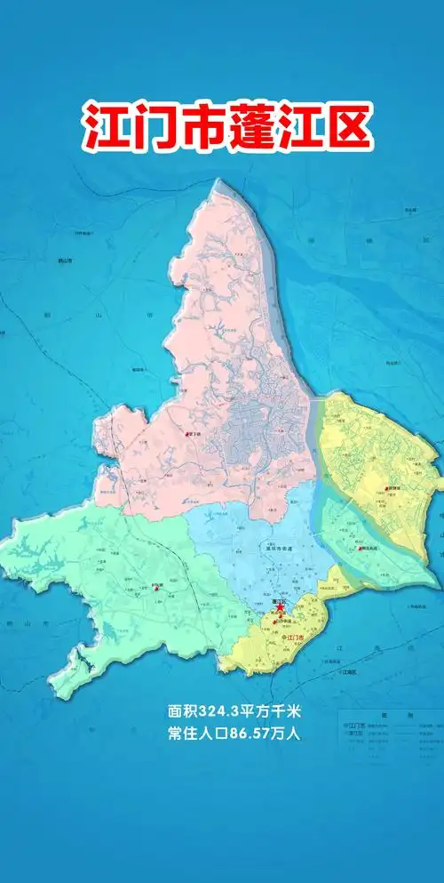江门蓬江区:珠江三角洲的繁华中心 🌆