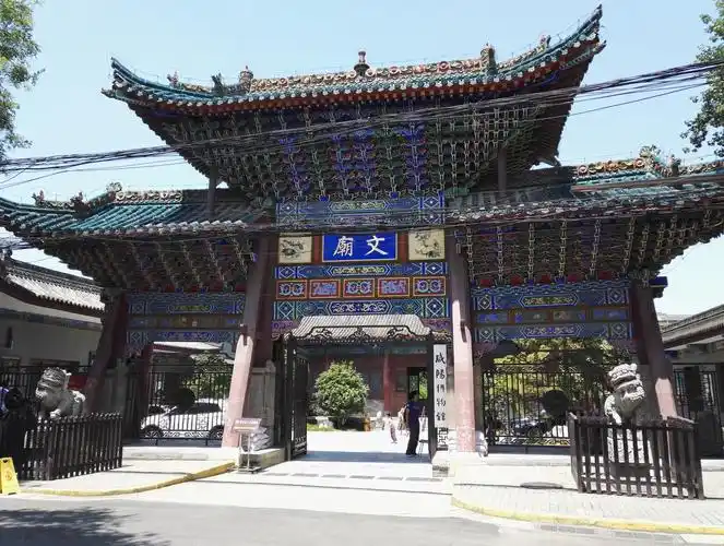 攻略】咸阳咸阳博物馆适合家庭亲子旅游吗,咸阳博物馆家庭亲子景点