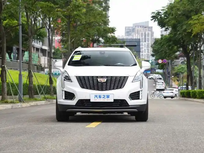 潍坊鸿发凯迪xt5新年尊享万元现金补贴