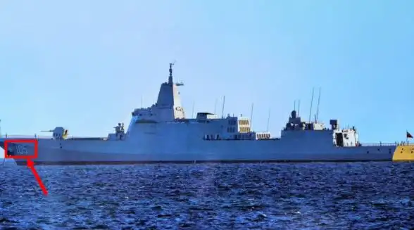 也叫105,由大连制造|济南舰|大连舰|鞍山舰|055大驱|舰艇|导弹驱逐舰