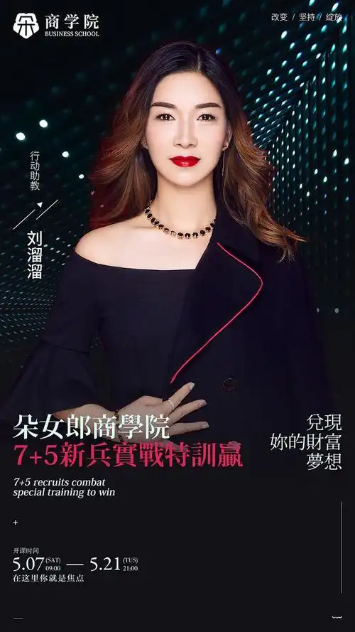 朵女郎,官网,化妆品,微商,内衣,洁面,.