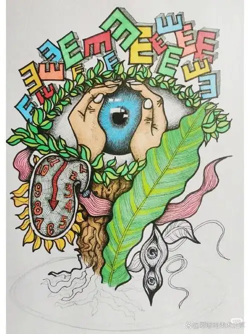 全国爱眼日~"爱眼 护眼 用眼"主题绘画海报,一起守护