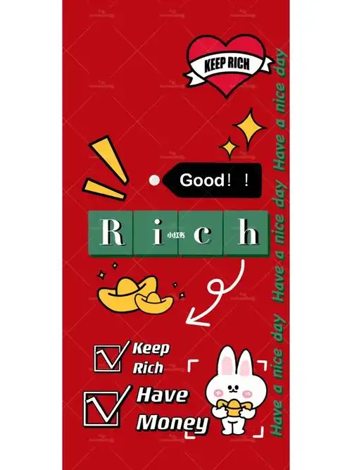 兔年壁纸rich兔兔