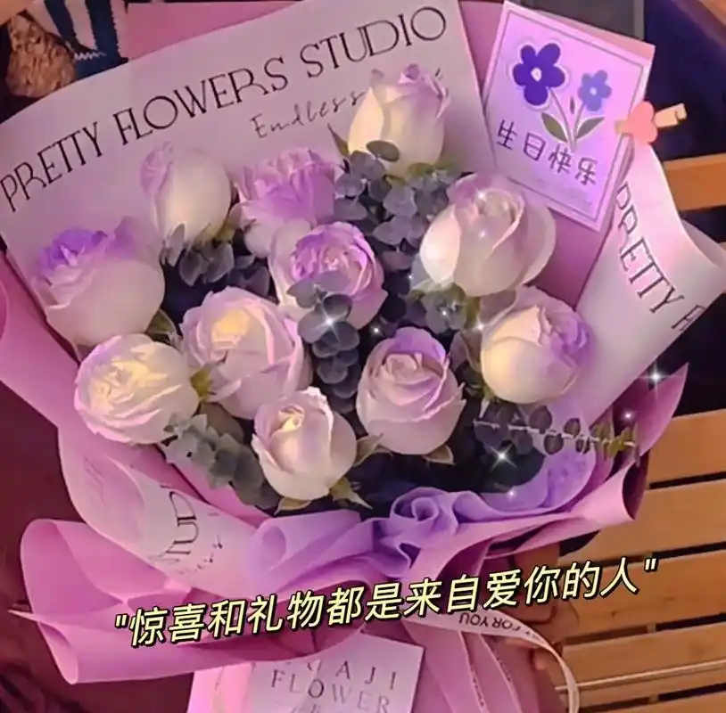 薄雾紫玫瑰被称为爱情守护花,它的花语:浪漫真情珍贵独特!真诚 - 抖音