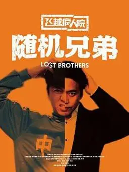 室内可以做的100个m任务