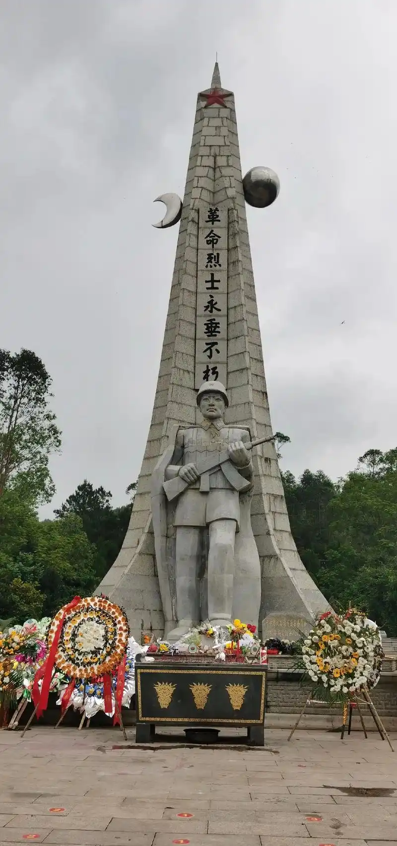 人民英雄永垂不朽 #祭奠英烈 #勿忘历史吾辈自强 广西防城 - 抖音