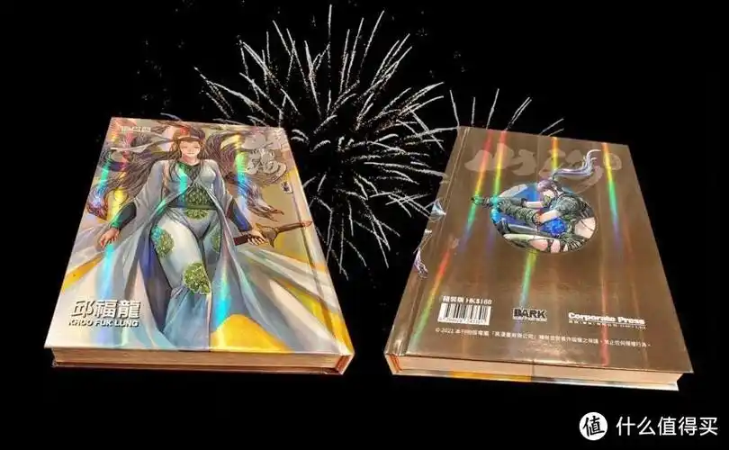 山海逆战珍藏版35开箱