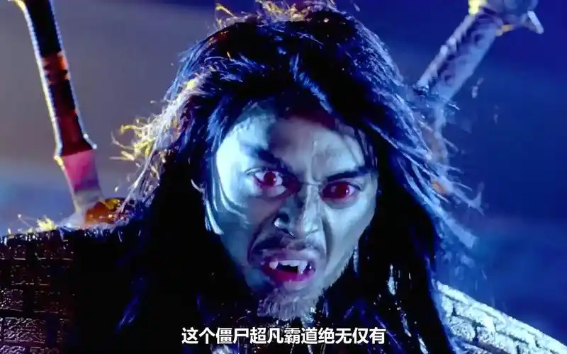 茅山道士与僵尸王结合,唤出地下所有死尸组僵尸军团,道士大逃亡《少林