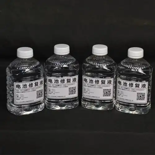 电瓶修复液电池铅酸蓄电池纯蒸电动车修复液720毫升大瓶—电池修复液
