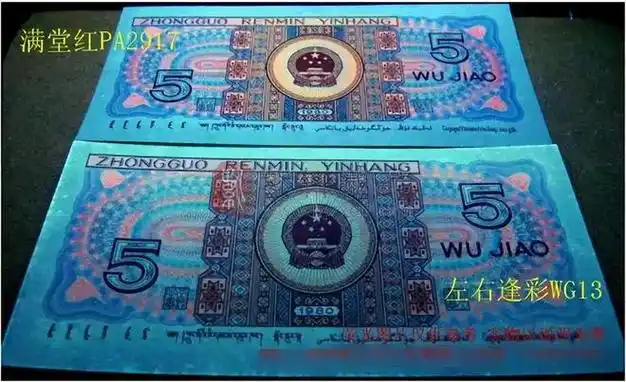 中国红冠号8005中国红冠号有111 种,冠号如下:fy fz hp hq hr hs ht h